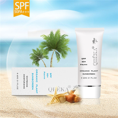 Organic Plant Sunscreen Cream SPF50 High UV Protection Long Lasting Waterproof Sun Block