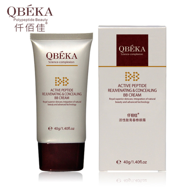 QBEKA Active Peptide Rejuvenating and Concealing BB Cream for Adults Block UV Repair Skin