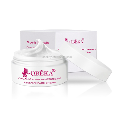 50g Gentle Magic Skin Care Pearl Cream Moisturizing and Whitening for Glowing Skin