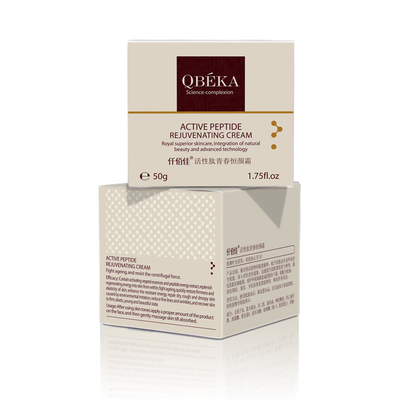 Rejuvenating Female Lightening Hyaluronic Care Face Cream with Main Ingredient Trehalose