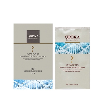 Face Collagen Peptide Hyaluronic Acid Sheet Mask for Moisturizing and Anti-aging