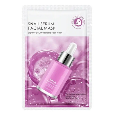 Lightening Private Label Collagen Organic Moisturizing Facial Vegan Retinol Vitamin C Serum Face Mask Sheet