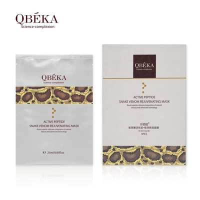 Main Ingredient 1-3 Butanediol Skin Face Mask Sheet for Youthful and Firm Complexion