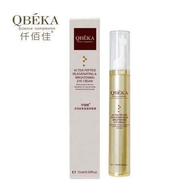 Reduce Eye Wrinkles and Dark Circles with QBEKA Active peptide Eye Cream Quantity 1000