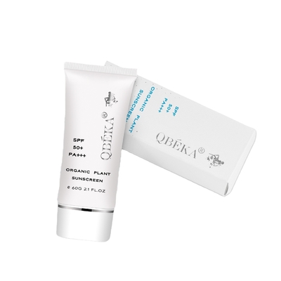 UVB Protection Sunscreen for Face and Body SPF 50 Private Label Organic Sunblock Cream