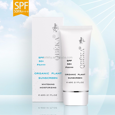 GMPC Standard 60ml Sunscreen SPF50 Ideal for All-Skin Types Anti UVA UVB Protection