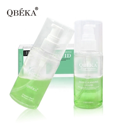 Organic Gentle Nourishing Cleanser Makeup Remover No Irritation Strong Cleaning 80ml