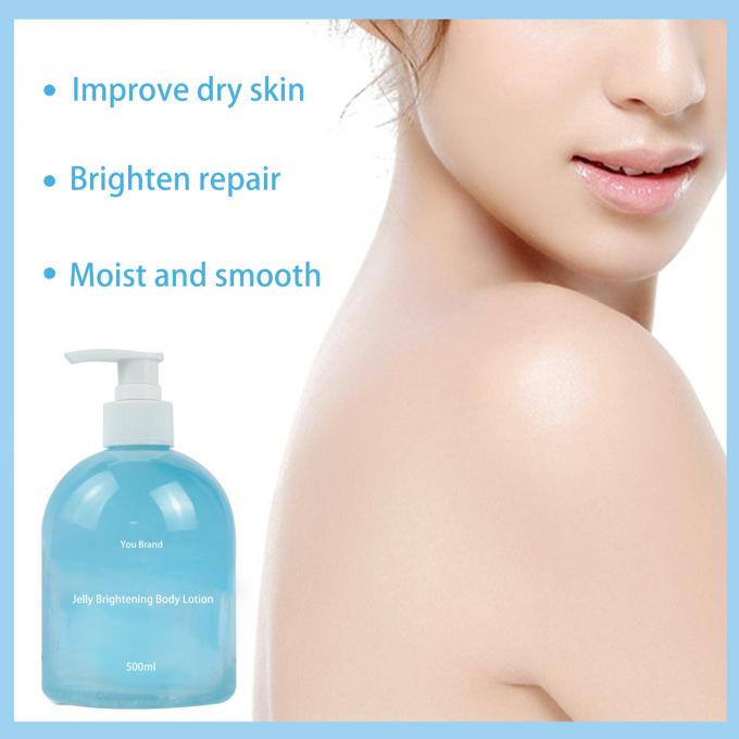 Customizable Skin Care Body Lotion Jelly Brightening Body Lotion Relieve Dryness 0