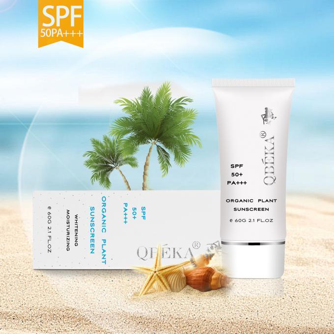 Sunscreen Protector Solar OEM/ODM Acceptable Organic Sunblock Cream for Face and Body 2