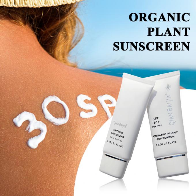 Sunscreen Protector Solar OEM/ODM Acceptable Organic Sunblock Cream for Face and Body 4