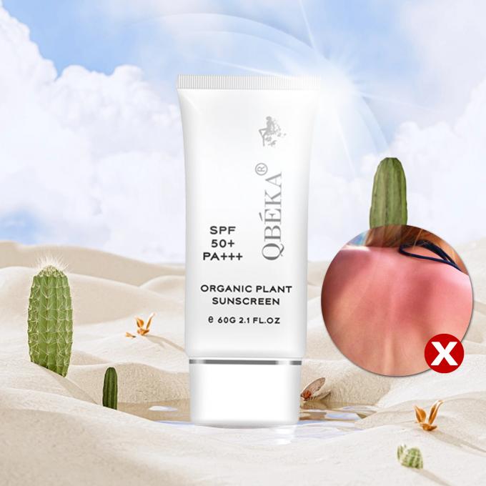 Sunscreen Protector Solar OEM/ODM Acceptable Organic Sunblock Cream for Face and Body 9