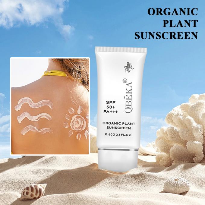 Sunscreen Protector Solar OEM/ODM Acceptable Organic Sunblock Cream for Face and Body 5