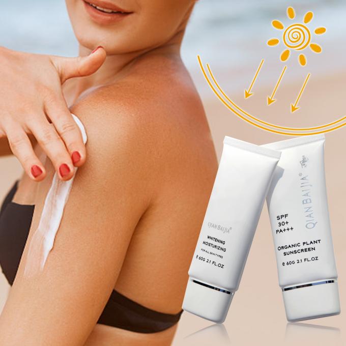 Sunscreen Protector Solar OEM/ODM Acceptable Organic Sunblock Cream for Face and Body 7