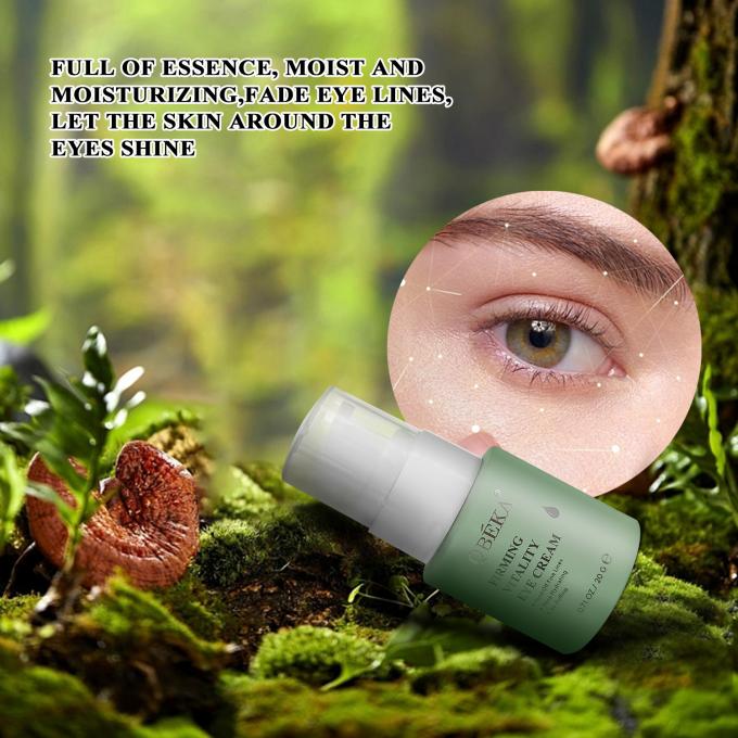 Beauty Eye Cream for Anti-Aging Remove Wrinkles and Tighten Firming OEM/ODM Acceptable 2