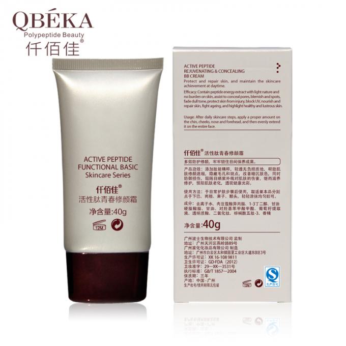 QBEKA Active Peptide Rejuvenating and Concealing BB Cream for Adults Block UV Repair Skin 1