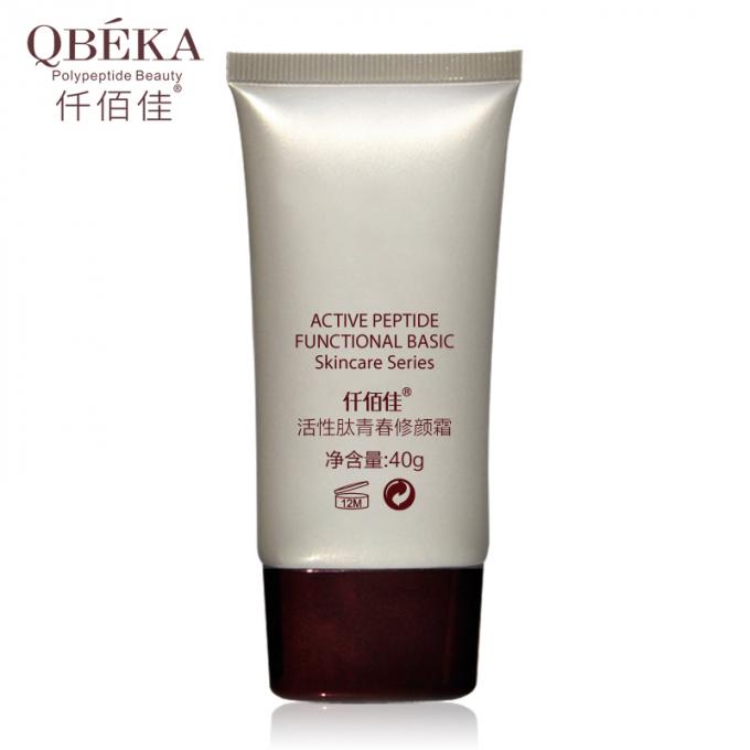 QBEKA Active Peptide Rejuvenating and Concealing BB Cream for Adults Block UV Repair Skin 3