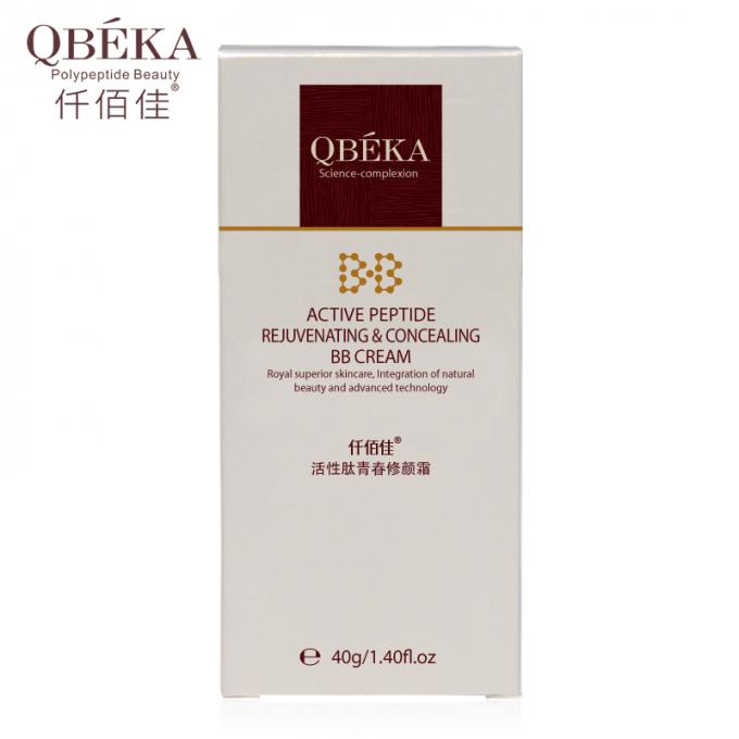QBEKA Active Peptide Rejuvenating and Concealing BB Cream for Adults Block UV Repair Skin 4