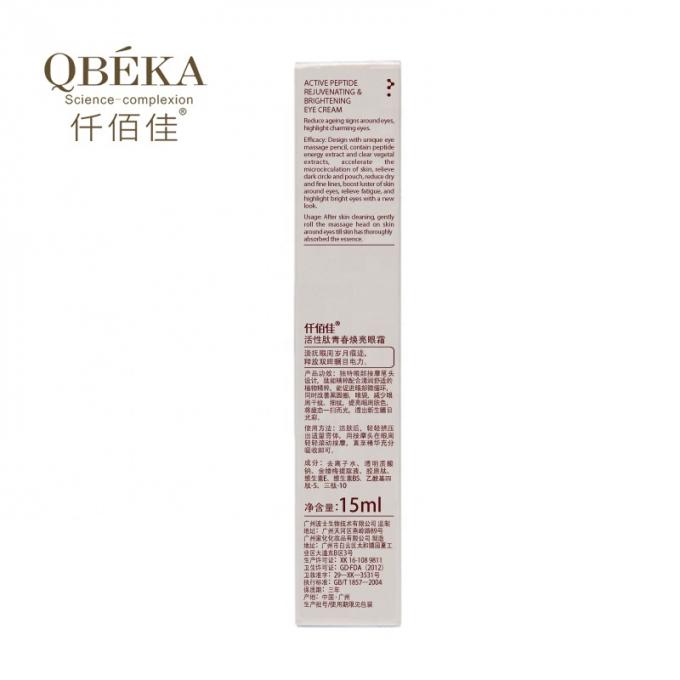 Reduce Eye Wrinkles and Dark Circles with QBEKA Active peptide Eye Cream Quantity 1000 3