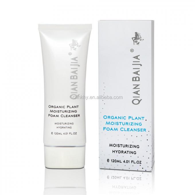 Natural QBEKA Face Cream for Moisturizing and Pigmentation Correctors Shelf Life 2years 6