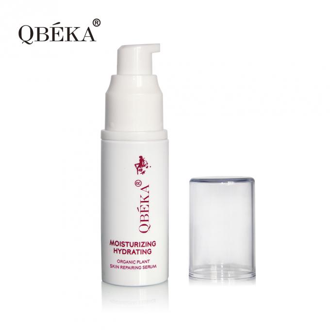 Natural QBEKA Face Cream for Moisturizing and Pigmentation Correctors Shelf Life 2years 8