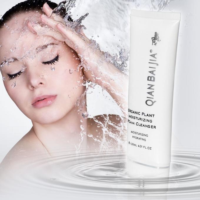 120g Volume Foaming Face Wash Organic Plant Moisturizing Formula for All Skin Types 0