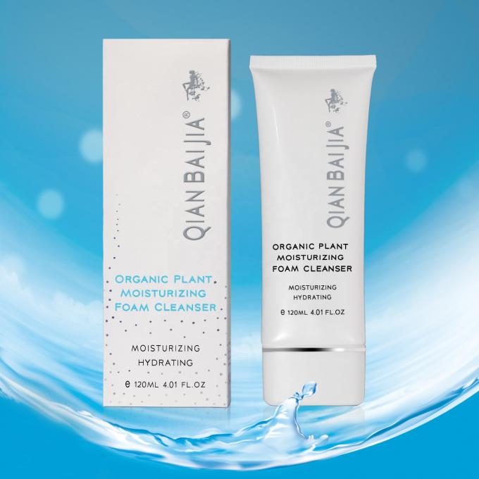 120g Volume Foaming Face Wash Organic Plant Moisturizing Formula for All Skin Types 4