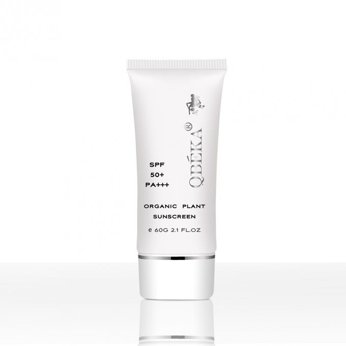 GMPC Standard 60ml Sunscreen SPF50 Ideal for All-Skin Types Anti UVA UVB Protection 3