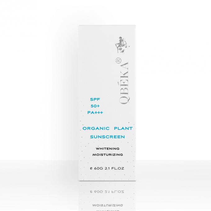 GMPC Standard 60ml Sunscreen SPF50 Ideal for All-Skin Types Anti UVA UVB Protection 2