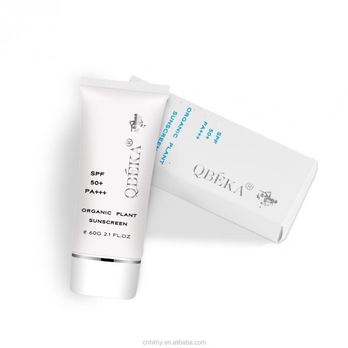 GMPC Standard 60ml Sunscreen SPF50 Ideal for All-Skin Types Anti UVA UVB Protection 4