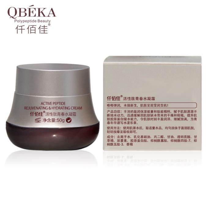 Breathable Hydration Tightening Extract Collagen Full Body Glowing for All Skin Types 1