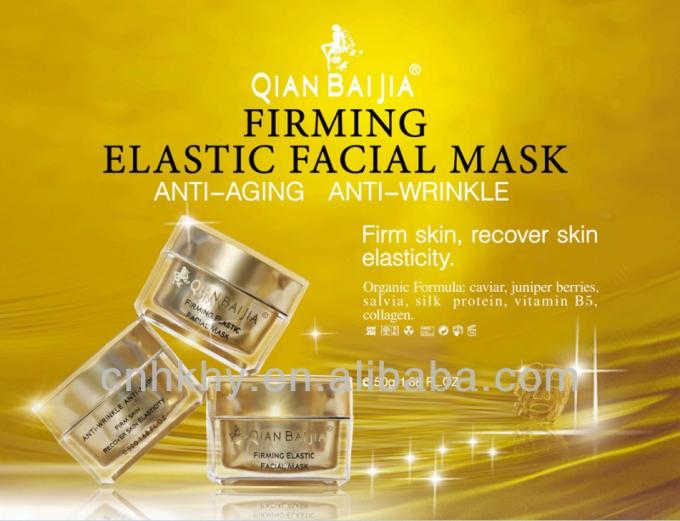 Day Time Used Organic Vitamin C QBEKA Sheep Placenta Serum Face Cream for Unisex 3