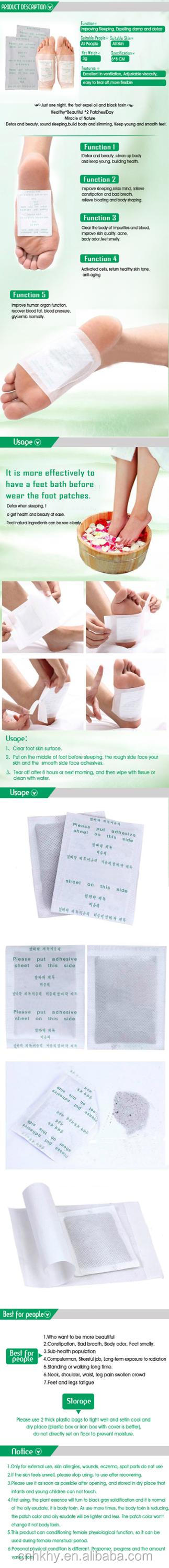 Improve Immunity Ginger Foot Patch for Promoting Blood Circulation and Detoxifying Toxins 6