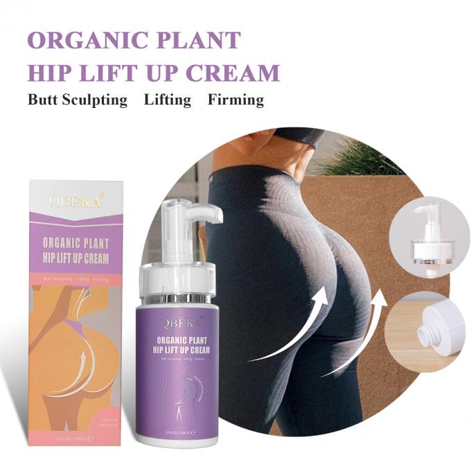 Herbal Extract Butt Enlarging Cream for Bigger Hips Private Label Make Ass Bigger Cream 0