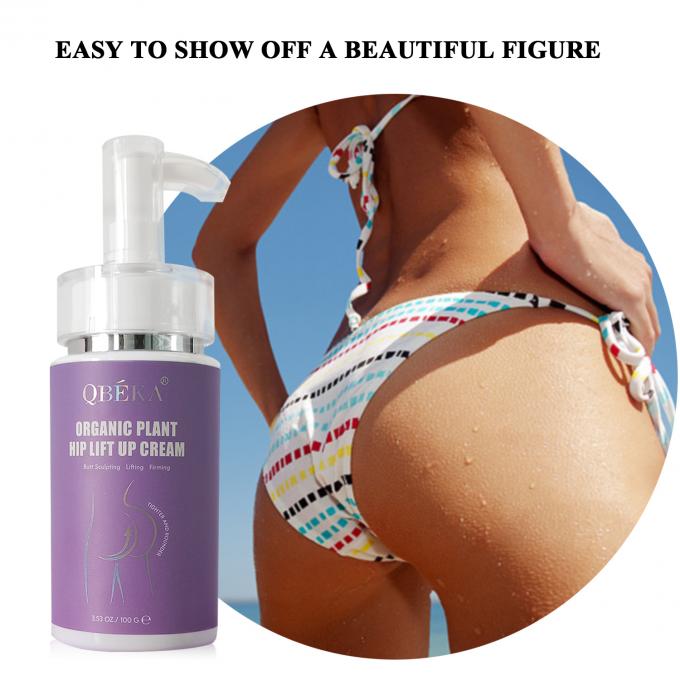 Herbal Extract Butt Enlarging Cream for Bigger Hips Private Label Make Ass Bigger Cream 3