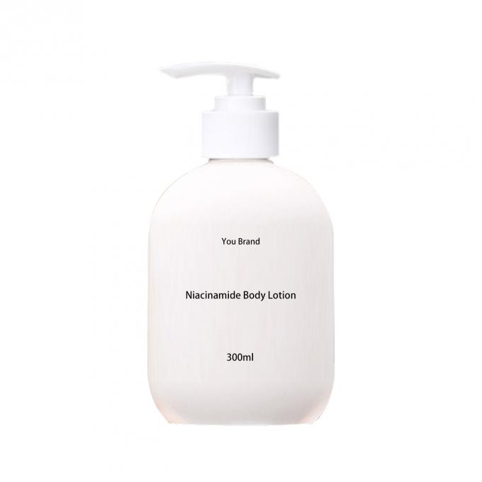 Customizable Moisturizing Body Lotion Brightening and Relieving Dryness for Adults 2