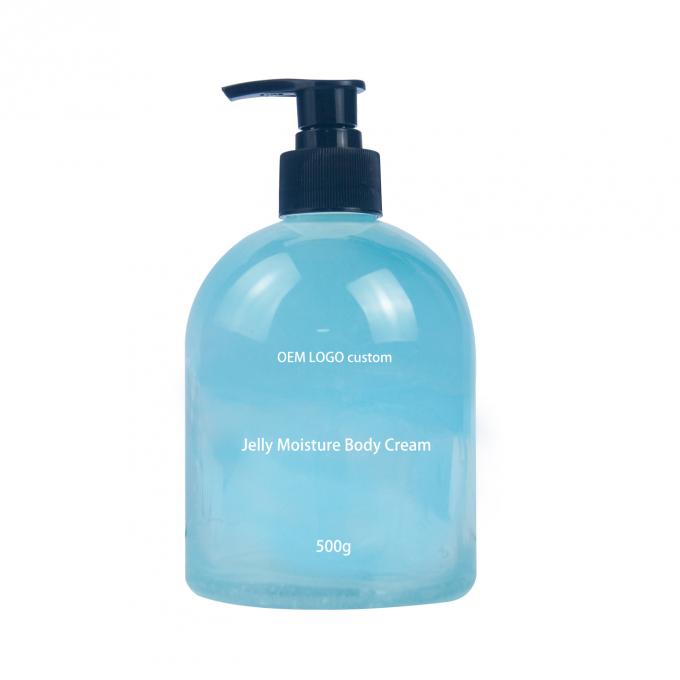 Customizable Moisturizing Body Lotion Brightening and Relieving Dryness for Adults 1
