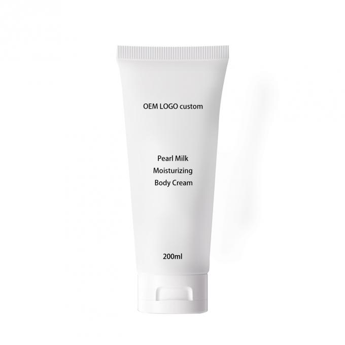 Customizable Moisturizing Body Lotion Brightening and Relieving Dryness for Adults 4