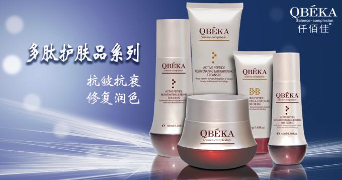 Breathable Hydration Tightening Extract Collagen Full Body Glowing for All Skin Types 4