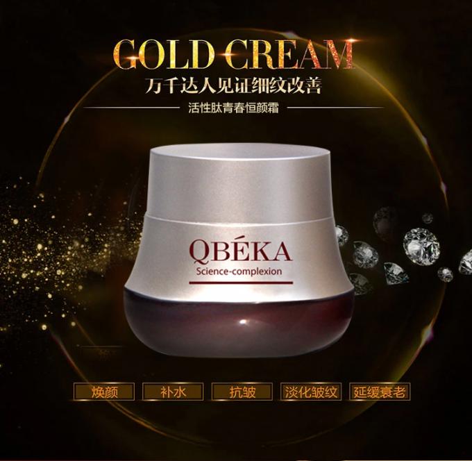 Breathable Hydration Tightening Extract Collagen Full Body Glowing for All Skin Types 3