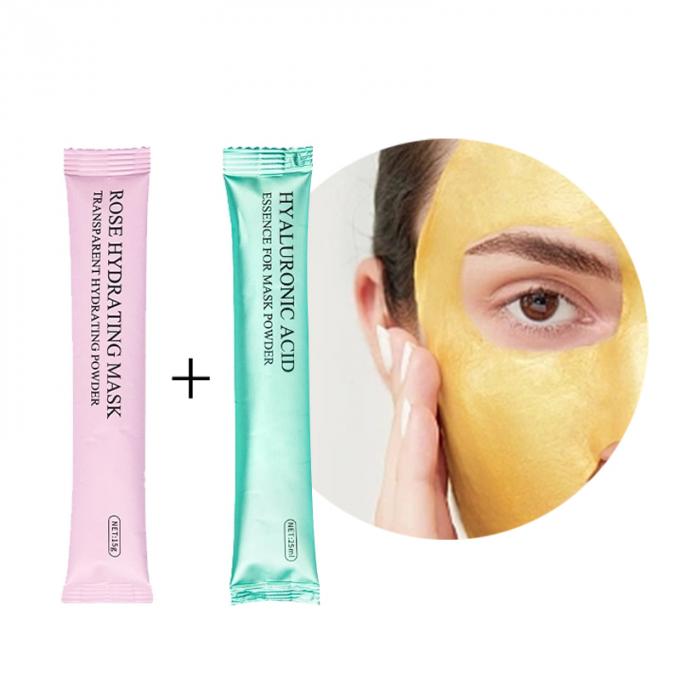 Private Label Hyaluronic Acid Face Mask Whitening Function Facial Mask Soft Mud Mask 1