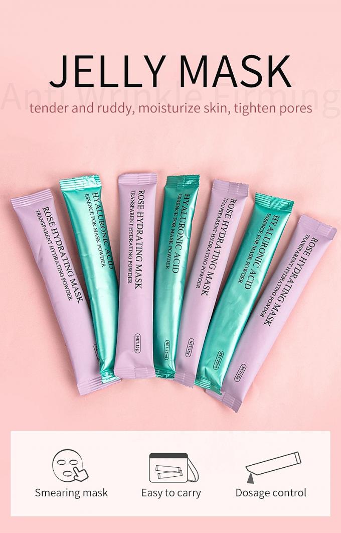 Private Label Hyaluronic Acid Face Mask Whitening Function Facial Mask Soft Mud Mask 5