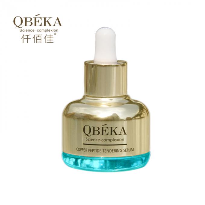 Refreshing Natural Organic Eye Serum Set for Moisturized Oil-Reduced Skin 10ml/15ml/30ml 1