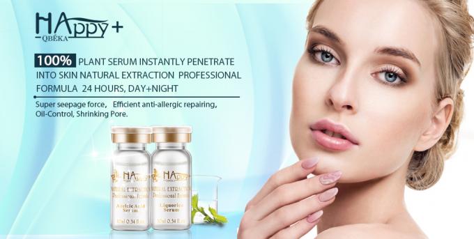 Moisturizing Liquorice Serum for Anti-allergic Red Blood Silk and Normal Skin Repairing 0