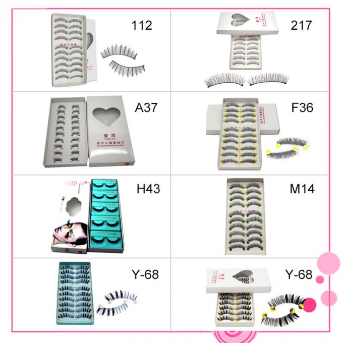 10mm-15mm Natural Long False Eyelashes 5 Pairs Synthetic Colored Hair Extensions 1