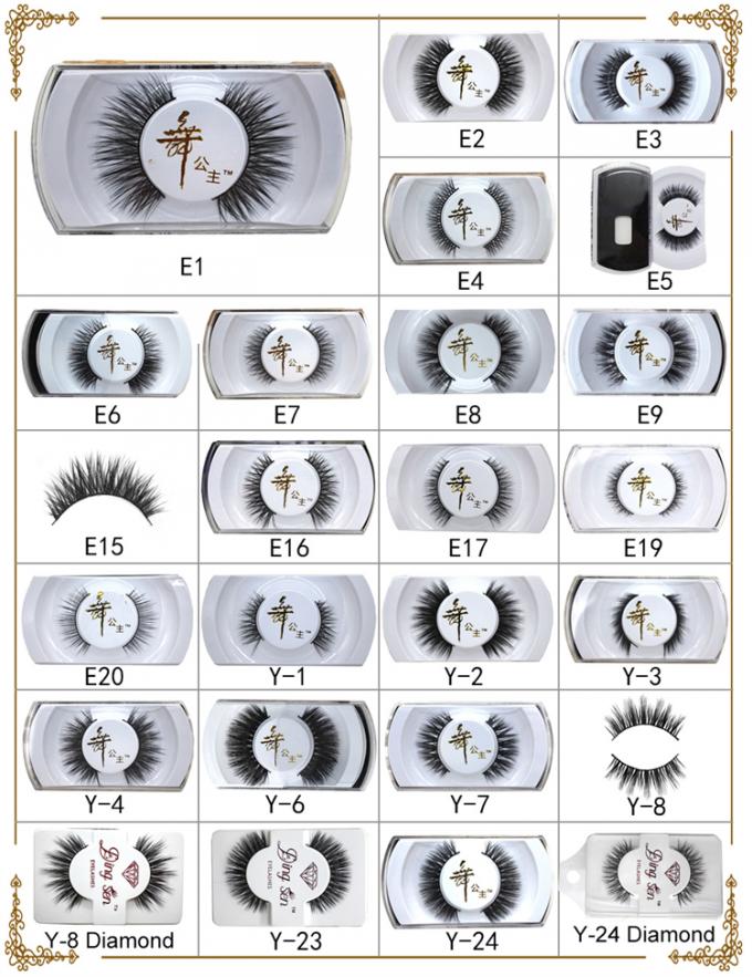 10mm-15mm Natural Long False Eyelashes 5 Pairs Synthetic Colored Hair Extensions 4
