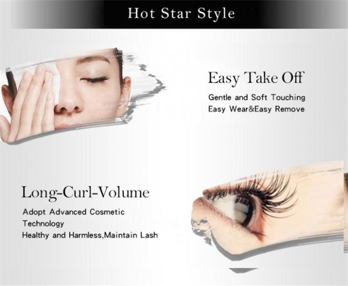 10mm-15mm Natural Long False Eyelashes 5 Pairs Synthetic Colored Hair Extensions 9