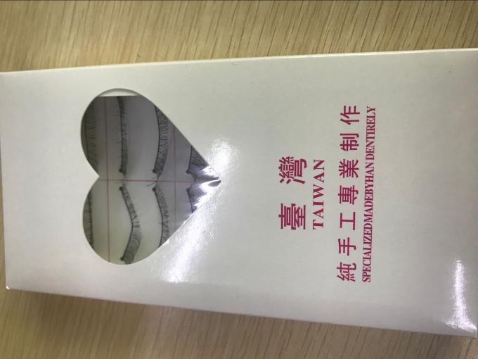 Women Ladies 10 Pairs Natural Beauty Taiwan Fiber False Eyelashes 217 8MM-15MM Length 2